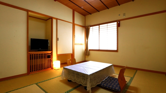 小島屋旅館 宿泊プラン一覧 楽天トラベル 小島屋旅館 宿泊プラン一覧 楽天トラベル